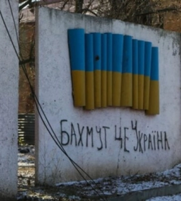 ЗСУ розгромили декілька підрозділів окупантів на Бахмутському напрямку, – «Азов»