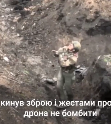 В ВСУ рассказали, как из-под Бахмута сбежала бригада Минобороны России