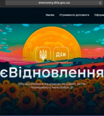 Стартувала програма компенсації за пошкоджене житло «єВідновлення». Як нею скористатися