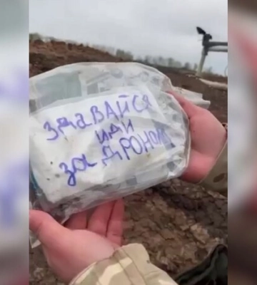 Український дрон взяв у полон «вагнерівця» (відео)