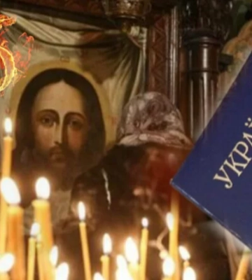 Волиняни відмовляються від ID-карток та ідентифікаційного коду: що кажуть податківці і церква