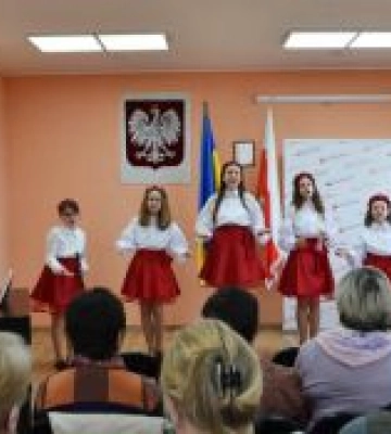 День польського прапора в Житомирі