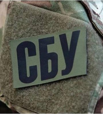 Как председатель Полтавского райсуда Лариса Богомолова сотрудничала с фсб рф: СБУ опубликовала доказательства
