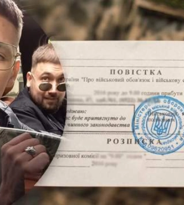 Фанат Лепса во Львове заявил, что не боится идти в военкомат: в чем причина