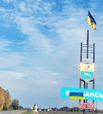 Росіяни знову обстріляли Вовчанськ на Харківщині: є жертви