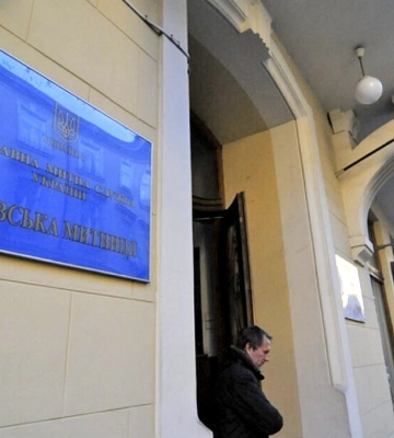 Детективи БЕБ проводять обшуки на Львівській митниці