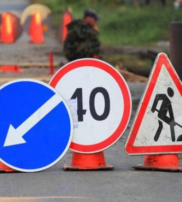 В Киеве на месяц ограничат движение на одной из улиц в Днепровском районе