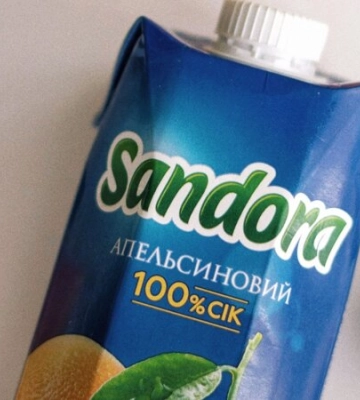 В Николаевскую область вернулись 90% жителей — Ким