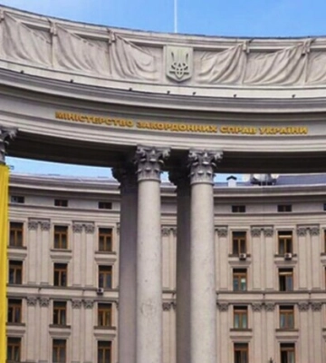 Історичний пошук послів. МЗС шоковане результатом