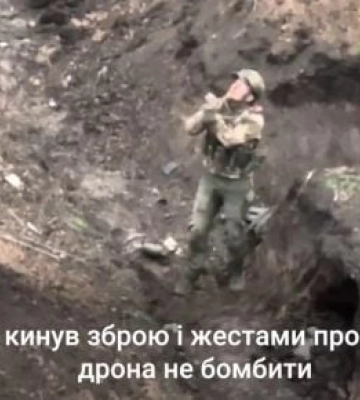 Росіянин здався у полон українському дрону