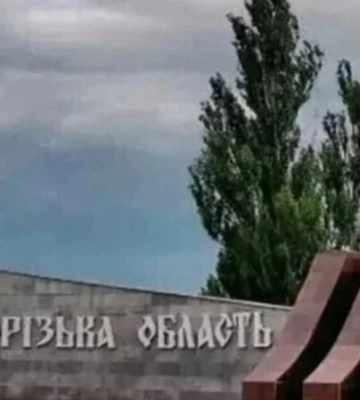 На Запорожье оккупантам горячо: местные жители сообщают о многочисленных взрывах