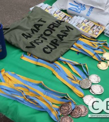 У Кропивницькому провели спортивні ігри «Сили нескорених» серед ветеранів та учасників війни