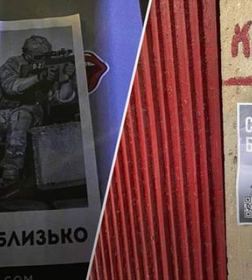 &quot;Август близко&quot;: партизаны в Мариуполе напоминают оккупантам об окончании &quot;русской весны&quot;