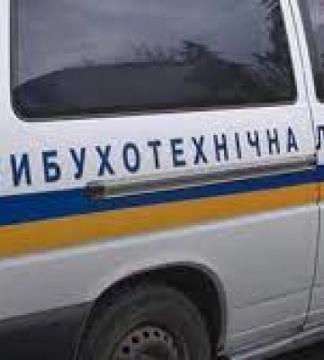 Мінування суду в Миколаєві - повідомлення виявилося хибним