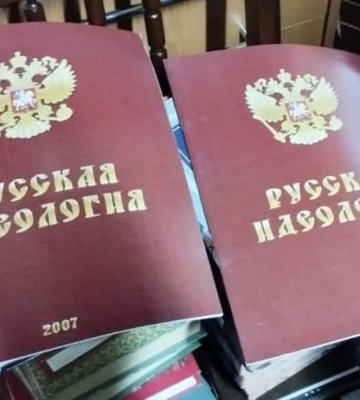 Коллаборанты и оккупанты с Запорожской АЭС готовится к эвакуации: на сотрудников станции усилили давление