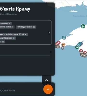 В ОП нагадали про потребу України в далекобійних ракетах і про військові об’єкти в Криму, які виявили журналісти Крим.Реалії
