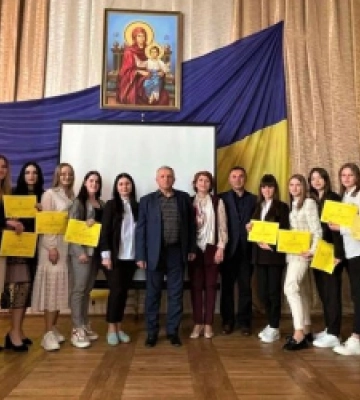 У Самборі майбутні вчителі-науковці захищали свої практичні дослідження
