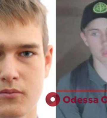 В Одесской области пропали без вести двое подростков