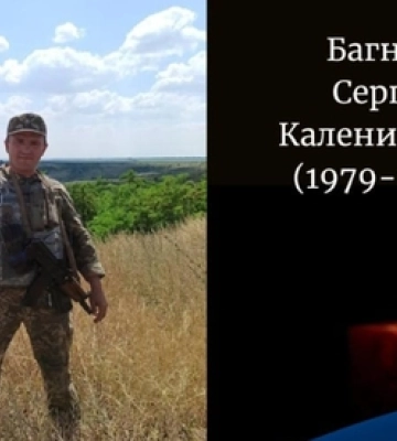 Попрощатися з передової приїхав і син-захисник: на Волині попрощалися із Героєм Анатолієм Швораком