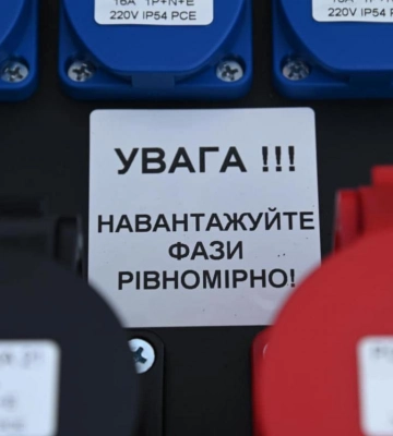 На Рівненщині рятувальники провели тренування на одному із найбільших деревообробних підприємств області