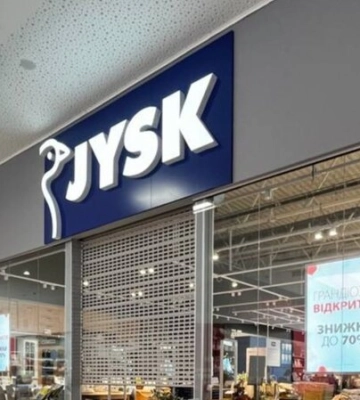 Магазин JYSK возобновил работу в одесском ТРЦ Ривьера