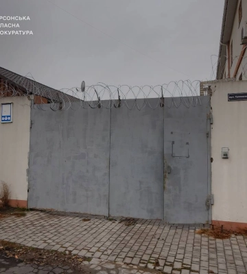Полковнику поліції РФ повідомили про підозру в організації катівні під час окупації Херсона
