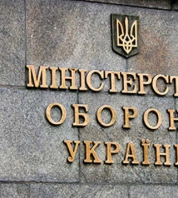 На Вінниччині у розпорядження Міноборони повертають землі вартістю ₴233 мільйони