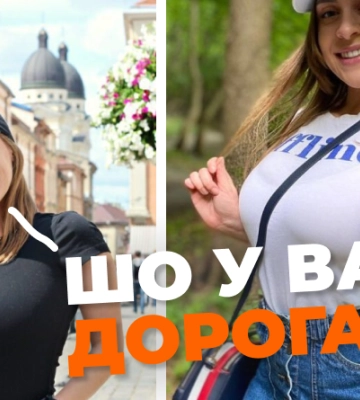 Відома порноакторка поскаржилася на криві дороги в Чернівцях