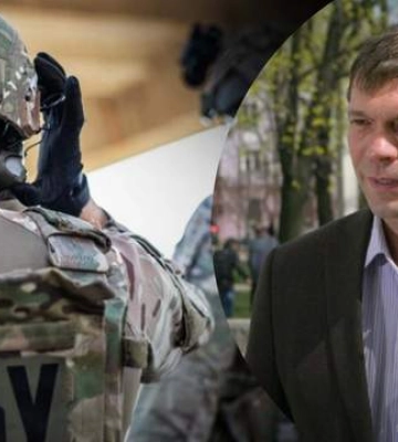 СБУ сообщила о подозрении трем регионалам, среди них Царев СБУ сообщила о подозрении трем регионалам, среди них Царев