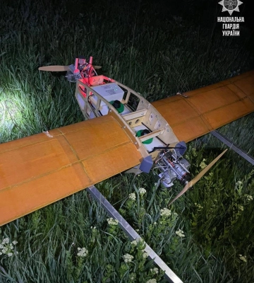 Нацгвардійці збили розвідувальний БПЛА над Дніпропетровщиною
