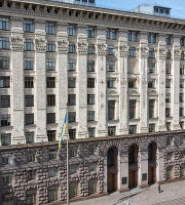 ДБР проводить обшук у будівлі Київради, – КМДА