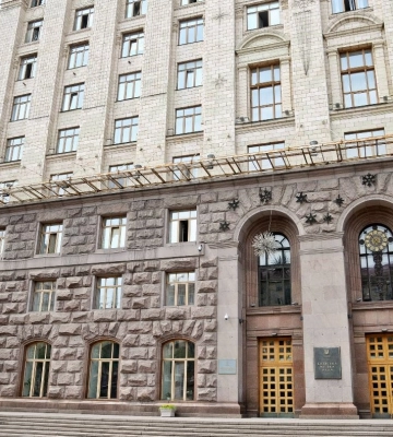 ДБР проводить обшук у Київраді