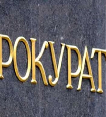 Білгород-Дністровський порт знову виставили на аукціон