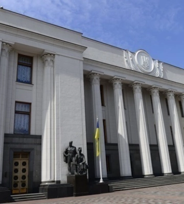 Освобождение Крыма: Рада презентовала стратегию первоочередных шагов Освобождение Крыма: Рада презентовала стратегию первоочередных шагов