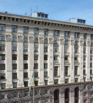 ДБР проводить обшук у будівлі Київради