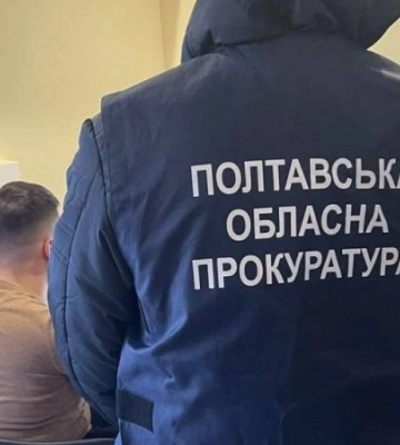 На Полтавщині ділки постачали в РФ спецобладнання для виробництва ЗРК С-300, - СБУ