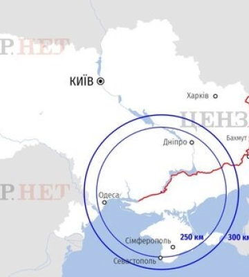 Літаючий ATACMS: чи варто росіянам закривати &quot;на ремонт&quot; Кримський міст після отримання ЗСУ ракет Storm Shadow?. ВIДЕО
