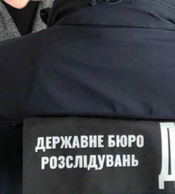 ДБР проводить обшук у Київраді