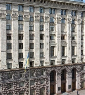 ГБР проводит обыск в здании Киевсовета