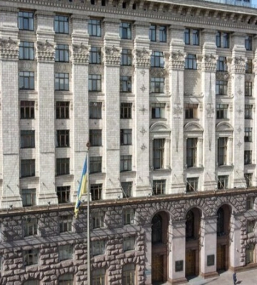 ДБР проводить обшуки в будівлі Київради