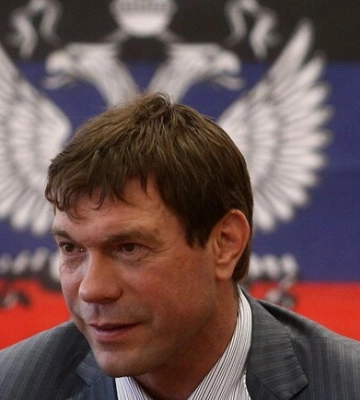 Экс-нардепу из Днепра Олегу Цареву сообщили о подозрении в госизмене Экс-нардепу из Днепра Олегу Цареву сообщили о подозрении в госизмене