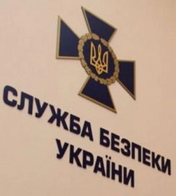 На  Полтавщині СБУ викрила ділків, які поставляли обладнання до росії для виробництва С-300