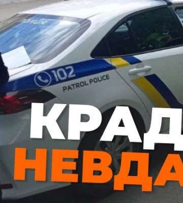 У Чернівцях п’яний водій викрав маршрутку та врізався у вантажівку