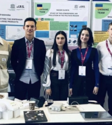 Львівська школярка здобула бронзову медаль за свій інноваційний винахід на науковій виставці в Женеві