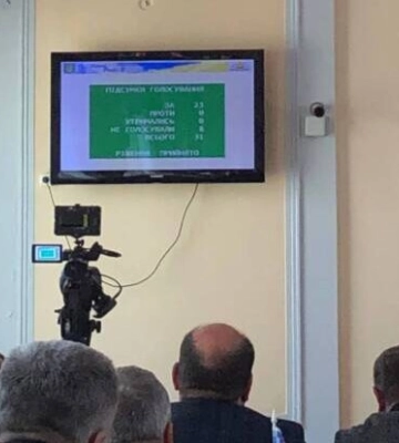 Депутати Кропивницької міськради підтримали проект рішення про заборону УПЦ МП в місті та області