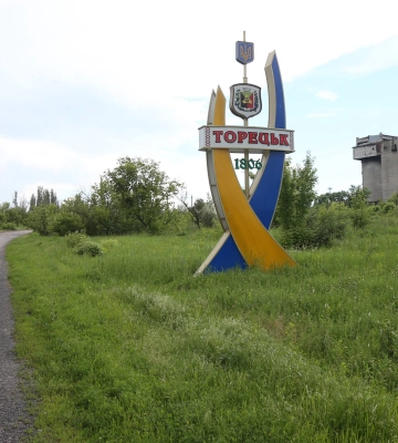 Окупанти вдарили по теплоелектростанції на Донеччині й знеструмили дві шахти у Торецьку