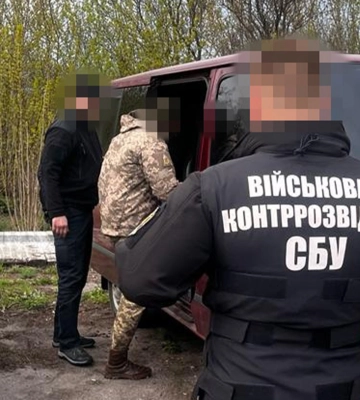 СБУ затримала російського «крота», який шпигував за бойовою авіацією ЗСУ