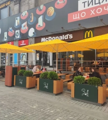 Доставка McDonald’s у Дніпрі: в яких ресторанах вона працює