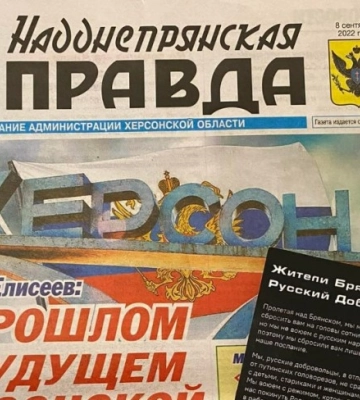 Одеські історики збирають документи війни