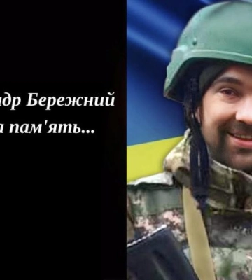 Сьогодні у Костопільській громаді зустрічатимуть полеглого на війні земляка
